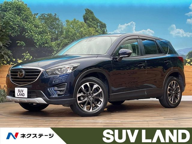 CX-5 2.2 XD Lパッケージ