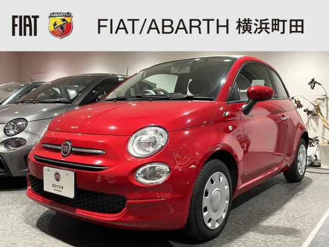 500 カルト 