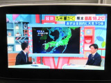 地デジチューナー内蔵。