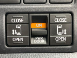 【両側パワースライドドア】スマートキーや運転席のスイッチで後席両側スライドドアの開閉が可能♪電動だから力を入れてドアを開ける必要が無く、小さなお子様でも簡単に開け閉めでき快適です♪