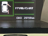 現在の走行キロです。
