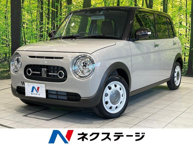 アルトラパン LC X 