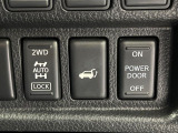 【パワーバックドア】スマートキーや運転席のボタンを押すだけでリアゲートが自動で開閉します!荷物を持っている時や、高い位置にあるバックドアを閉める際に便利な機能です♪
