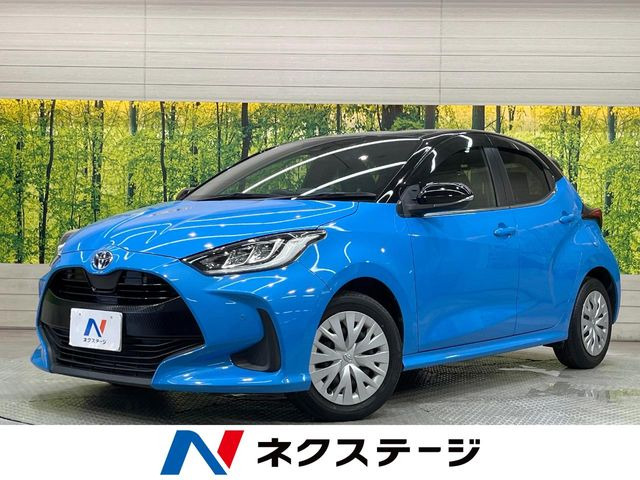 ヤリス 1.5 ハイブリッド Z 