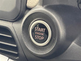 【スマートキー(エンジンスタートストップスイッチ)】スマートキー(電子キー)を持っていれば、スイッチを押すだけでエンジンをかけることができます!