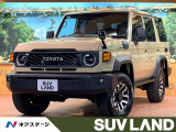 禁煙車 SDナビ フルセグTV バックカメラ レーダークルーズ リアデフ