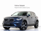 2022年モデル『XC40 B4 AWD Inscription』電動パノラマサンルー 前後純正ドラレコアドバンス 48V harman/kardon 白革 シートヒーター ステアリングホイールヒーター クリスタルシフトノブ【グループ総在庫300台】