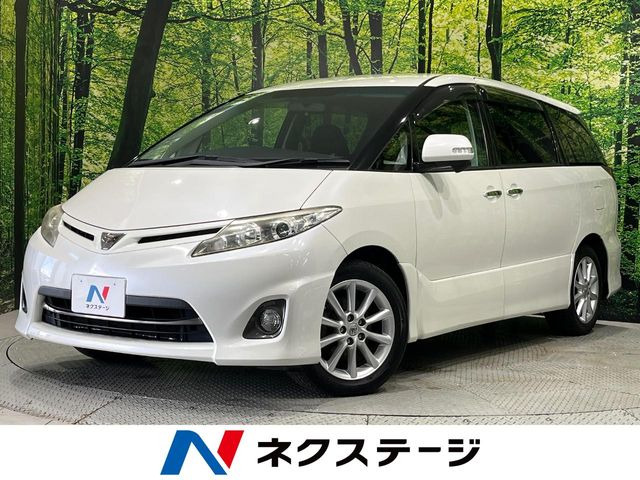 エスティマ 2.4 アエラス Gエディション