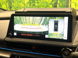 【パノラミックビューモニター】専用のカメラにより、上から見下ろしたような視点で360度クルマの周囲を確認することができます☆死角部分も確認しやすく、狭い場所での切り返しや駐車もスムーズに行えます。