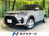 禁煙車 スマートアシスト 純正9型ディスプレイオーディオ バックカメラ