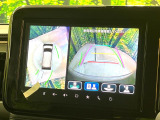 【全方位モニター用カメラ】専用のカメラにより、上から見下ろしたような視点で360度クルマの周囲を確認することができます☆死角部分も確認しやすく、狭い場所での切り返しや駐車もスムーズに行えます。