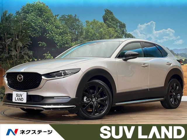 CX-30 2.0 20S ブラックトーンエディション