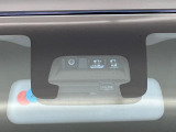 【スズキ セーフティサポート】走行中に前方の車両等を認識し、衝突しそうな時は警報とブレーキで衝突回避と被害軽減をアシスト。より安全にドライブをお楽しみいただけます。