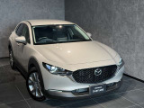 CX-30 2.0 20S ツーリング 