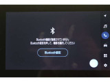 Bluetooth機能搭載。車とスマホやiPhoneをペアリングしておけばハンズフリー電話はもちろん、スマホやiPhone内の音楽を車のスピーカーで流すこともできますよ。