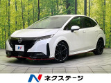 純正16インチアルミ オートハイビーム オートライト オートエアコン