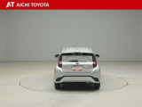 ハイブリッド車を買うならトヨタの『TOYOTA認定中古車』!保証は、初度登録年月より起算して10年間、累計走行距離20万キロ迄。更に、ロングラン保証が1年付で安心安全です♪