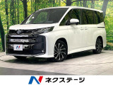 純正ナビ 両側電動ドア 後席モニター バックカメラ 衝突被害軽減装置