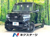 ターボ 両側電動ドア 9型ディスプレイ バックカメラ 衝突軽減 禁煙車