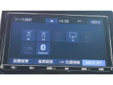 フルセグTV・Bluetooth対応