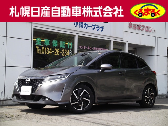 ノート 1.2 X FOUR 4WD 