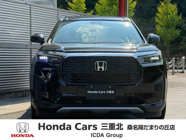 ZR-V 1.5 X 