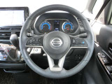 ちょうどいい大きさのハンドルです♪スイスイ運転できますよ♪