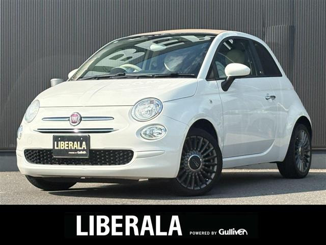 500C 1.2 ポップ 修復歴無し