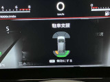 障害物を感知し知らせてくれるので安心です♪