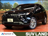 JBLサウンド パノラミックビューモニター シートベンチレーション 禁煙