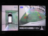 アラウンドビューモニターで車庫入れも空から見ている様に駐車できラクラクです。