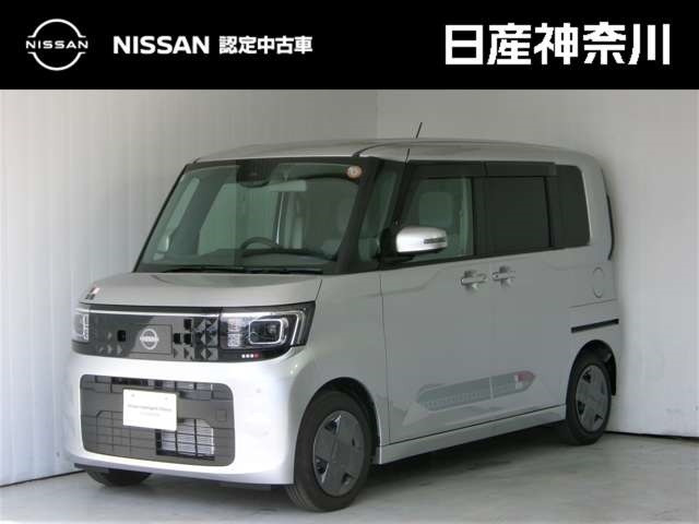 デイズルークス X 