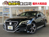 トヨタ クラウン