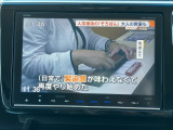 TV付きの車となっております。送迎時の待ち時間などとてもお役に立ちます。