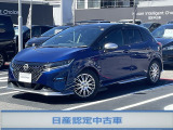 ご覧頂き誠にありがとうございます。これから画像を観ていきながら、車の状態、アピールポイント等ご紹介させてもらいます