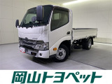 トヨタの安心U-carブランド『トヨタ認定中古車』 1年間走行距離無制限の安心保証付き!