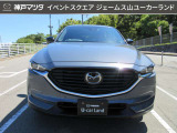 車内にタバコのにおいも無く快適にお使いいただけます♪
