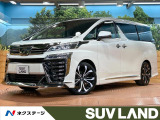 モデリスタ20インチAW 後席モニター 11型BIGXフルセグ 黒革