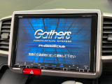 【純正9型ナビ】人気の純正ナビを装備。オーディオ機能も充実しており、Bluetooth接続すればお持ちのスマホやMP3プレイヤーの音楽を再生可能!毎日の運転がさらに楽しくなります!!