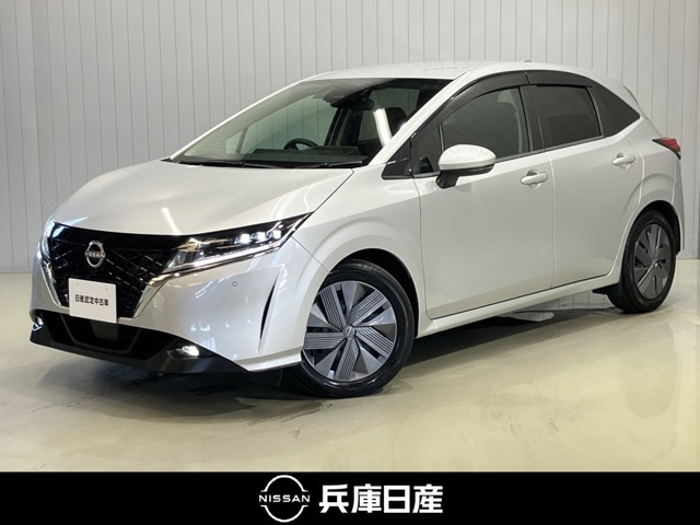 ノート 1.2 X 