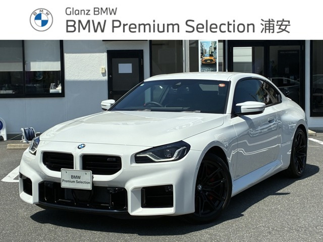 M2クーペ M ステップトロニック 