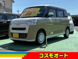 当社、車両物件をご閲覧頂きましてありがとうございます。お車のご相談や、お支払方法でのご相談等もお気軽にお申し付けください。