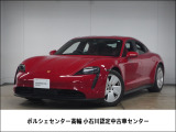 ポルシェ タイカン 