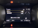 ◆【お問い合わせください】写真の内容に関してやおクルマ購入までの流れなどご不明点、ご質問等がございましたらお気軽にガリバー店舗までお問い合わせください。