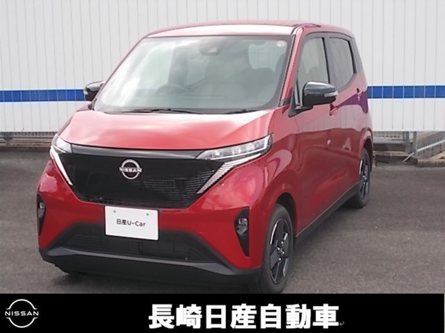 サクラ X 