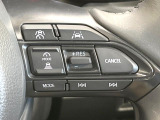 【レーダークルーズコントロール】高速道路での長距離走行が楽に!!自動で速度を保つクルーズコントロールが、衝突軽減システムと連携し、前方の車両を感知して車間を保つように速度調節してくれます!!