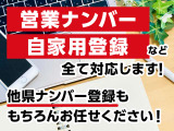 ファイター ダンプ 深ダンプ 3.55t 土砂禁