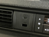 USB充電口を搭載しています!携帯電話の充電などに便利です!