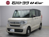 石川トヨタをご覧いただき有難うございます。RVから軽自動車まで様々な車を取り揃えています。