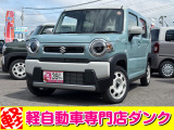 ★軽自動車専門店ダンクの車両をご覧いただきありがとうございます★お問い合わせはこちら0172-55-5230まで★